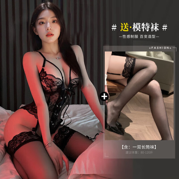 QQNY Pure Allure Lingerie Set – Elegant Sleepwear for Women, Sensual & Sophisticated Bedroom Wear - Black full set + model stockings