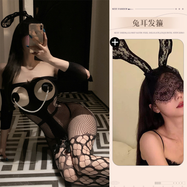 Pure & Seductive Lingerie Set with Black Fishnet Stockings - Sensual Erotic Outfit for Intimate Moments - Black mesh top + headdress