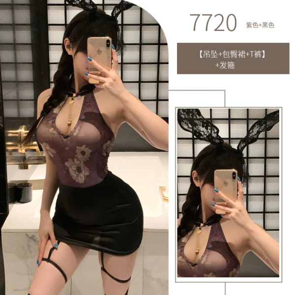 Premium Seductive OL Secretary Outfit - Pure & Tempting Bodycon Skirt Set for Women, No-Remove Lingerie Style - Purple-black suit + headband