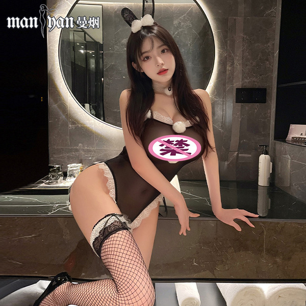 Mannyan Bunny Girl Bodysuit Costume - Sexy Sheer Mesh Open-Crotch Cosplay Outfit for Date Night & Role Play - 6921183311919 Black [Headband + Neck Ring + Open Crotch Bodysuit + Leg Ring]