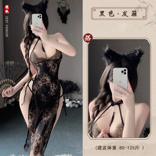 Sexy Ancient Chinese Style Lingerie Set – Sheer Lace Bodice & Slit Sleepwear for Women, Tempting Qipao-Inspired Nightwea - Black + matching headband
