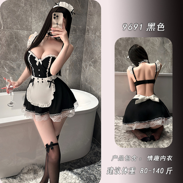 NightSigh NightSere Sexy Lingerie Set - Pure & Tempting Maid Costume for Small Bust Enhancement, Romantic Date Outfit - Black [headband + choker + dress + apron + thong] + matching stockings