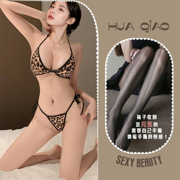 Leopard Print Sexy Lingerie Set for Women – Comfortable Pure-Temptation Halter Tie-Back Sleepwear & Intimate Outfit - Image color + black hand-ripped stockings