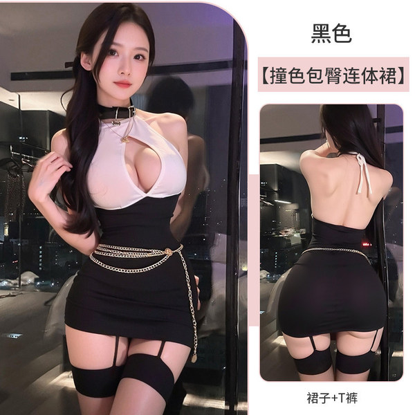 QQNY Pure Allure Sleepwear Set – Elegant Seductive Lingerie for Women, Luxury Intimate Nightwear - Black bodycon secretary [including skirt + thong] + waist chain + suspender stockings