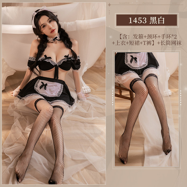 Sexy Maid Costume Set for Women - Plus Size Lingerie Outfit, Busty Illusion, No-Remove Role Play Uniform - Black (including pictured fishnet stockings)