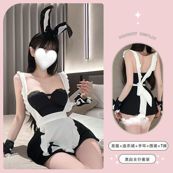 Sexy Maid Costume for Women - Cute Bunny Girl Outfit, Low-Cut Cosplay Dress, No-Remove Play Suit - Image color +06 Black