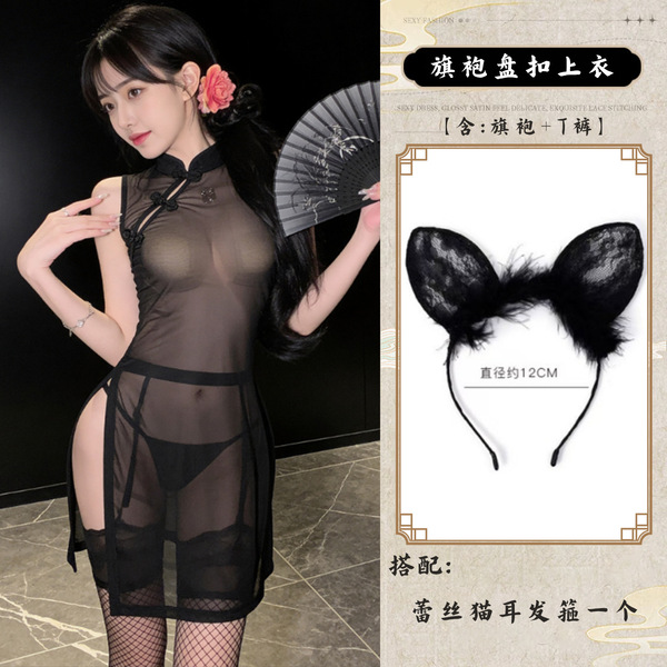 Loubie Sexy Lace Sheer Cheongsam Lingerie - High-Slit Provocative Sleepwear Set for Women, No-Remove Design - Black + Lace Cat Ear Headband