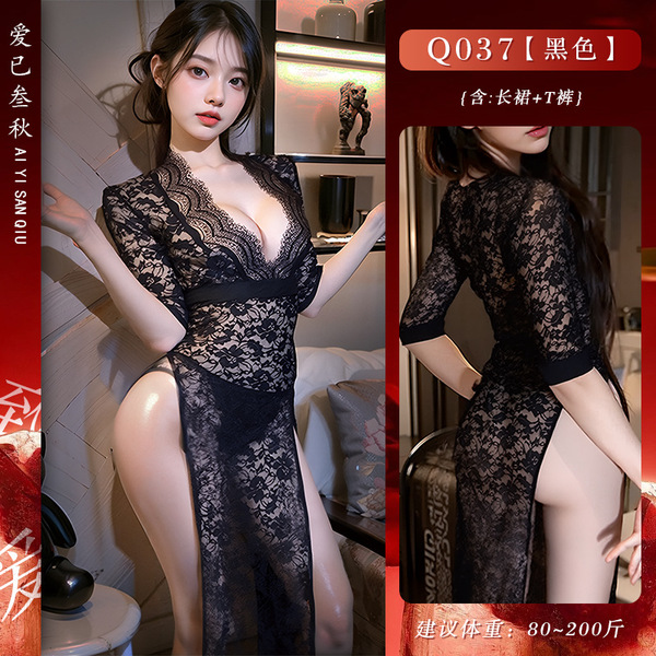 Sexy Secretary Costume for Women - Modest Yet Alluring Role Play Outfit with Deep V-Neck & Side Slit Long Dress - Black lace maxi dress + black lace stockings