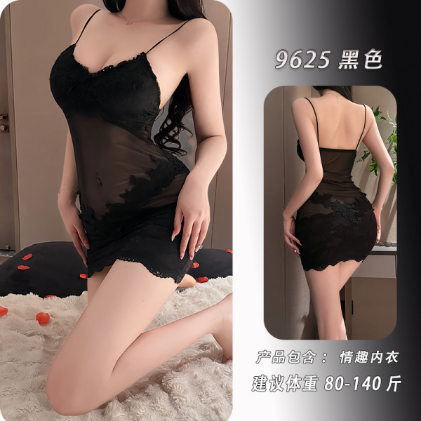 NightSiYeSe Transparent Lace Sexy Sleep Dress – Sheer Mesh Cami Nightgown, Pure-Yet-Sensual Women's Sleepwear - Black [lace slip dress + T-shirt]