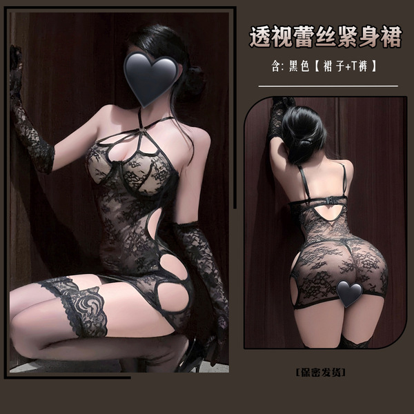 Mannyu Sexy Lace Bodysuit for Women - Sheer Mesh Push-Up High-Waisted Corset Dress Set - Black [lace mini skirt + thong pants] with black stockings