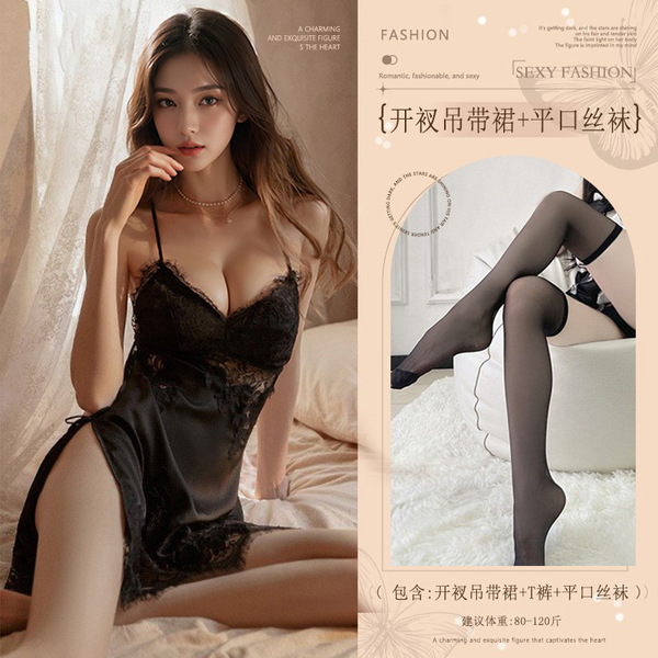 Seductive Lace Camisole Sleepwear Set – Backless Side-Slit Sexy Lingerie Pajamas for New Year Eve - Black (eyelash lace slip dress + thong + boxer stockings)