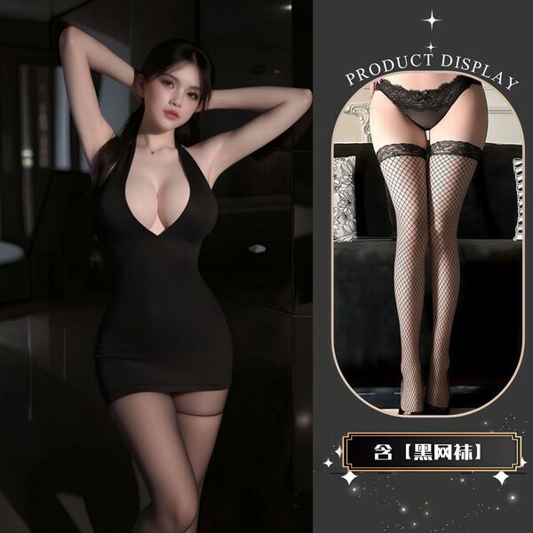 QQNY Pure Allure Sleepwear Set – Elegant Seductive Lingerie for Women, Luxury Intimate Nightwear - Bodycon skirt + black fishnet stockings