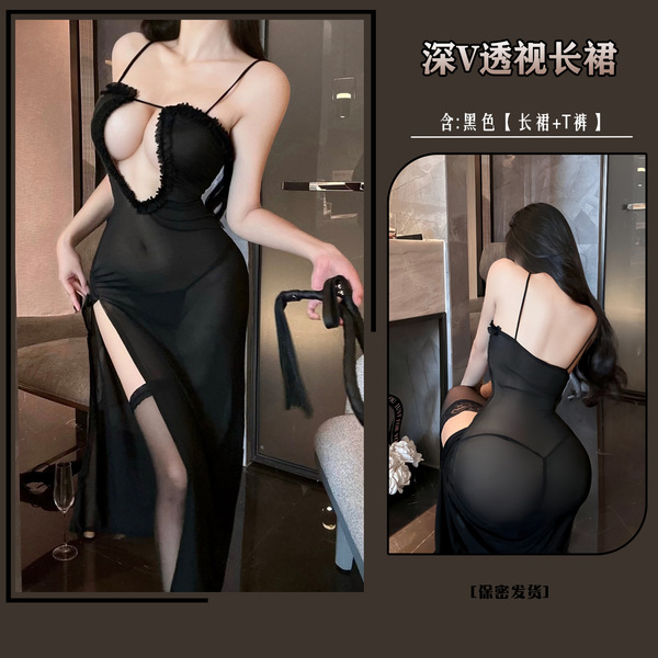 Mannyu Sexy Lingerie Dress - Sheer Mesh High-Slit Evening Gown for Women,European and American Style Erotic Outfit - Black floral print dress with exposed breasts + T-shirt