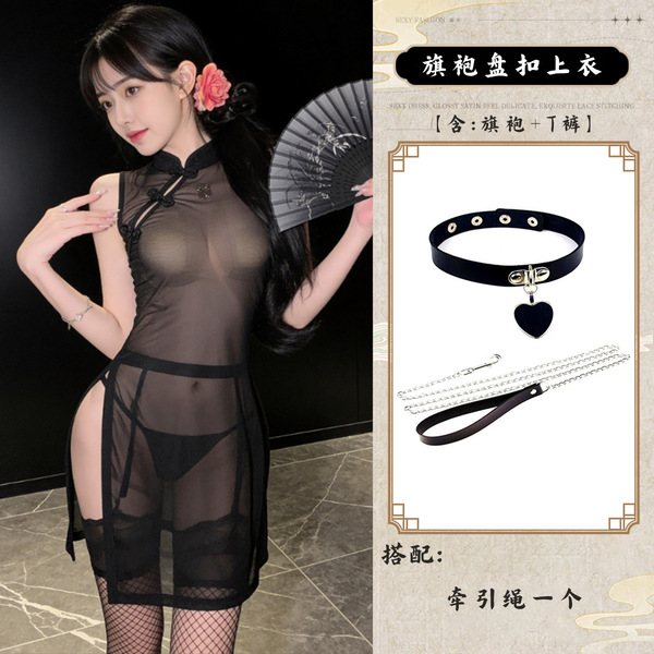 Loubie Sexy Lace Sheer Cheongsam Lingerie - High-Slit Provocative Sleepwear Set for Women, No-Remove Design - Black + traction rope