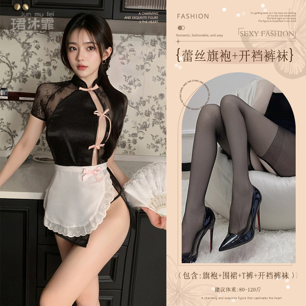 Chinese-Style Chef Role Play Lingerie Set - Vintage Qipao Robe, Seductive Open-Front Pure-Temptation Outfit - Black (lace cheongsam + apron + thong + open-crotch tights)