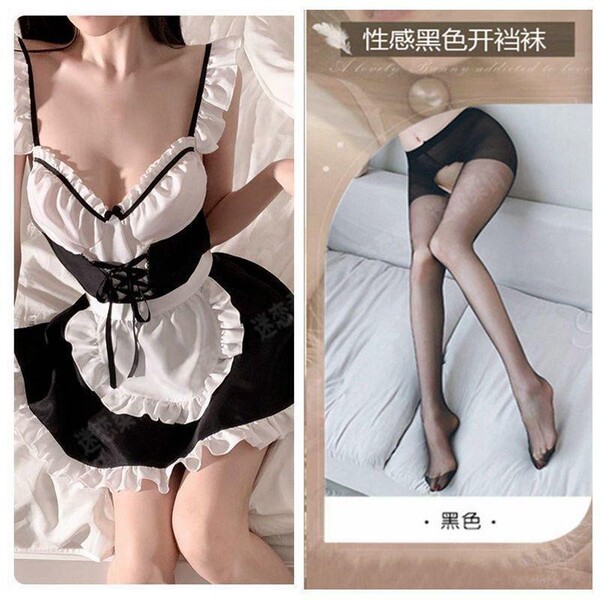 Maid-Themed Lingerie Dress - Tight Backless Costume for Small Bust Enhancement & Alluring Appeal - Black and White Maid + Black Start