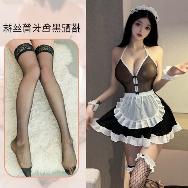 Sexy Maid Costume Set - Seductive Lingerie Sleepwear Outfit for Role Play & Bedroom Fun - Black and white maid + black stockings