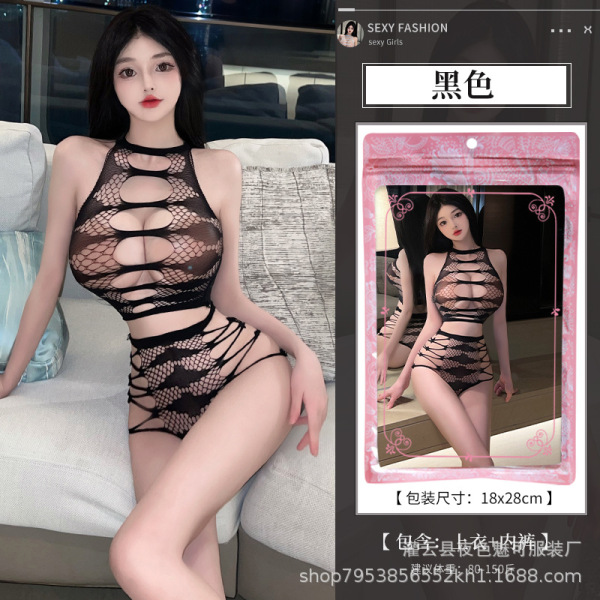 Women's Sexy Sheer Mesh Bodysuit - Ripped Lace Cut-Out Tight-Fit No-Remove Erotic Lingerie Set - black
