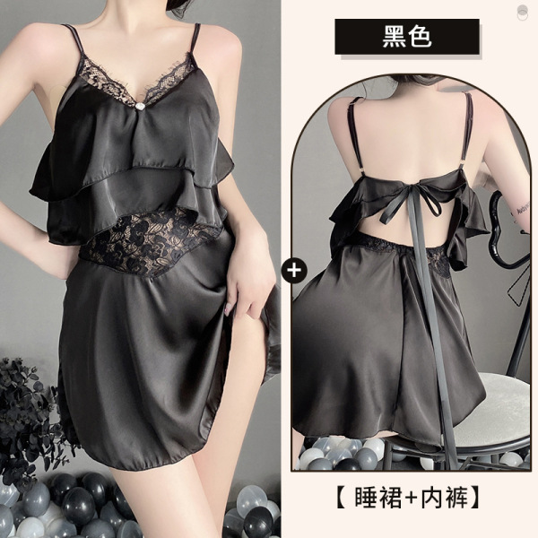 New Women's Sheer Chiffon Lingerie Set - Sweet Ruffled Cami Sleepwear with Adjustable Straps - black