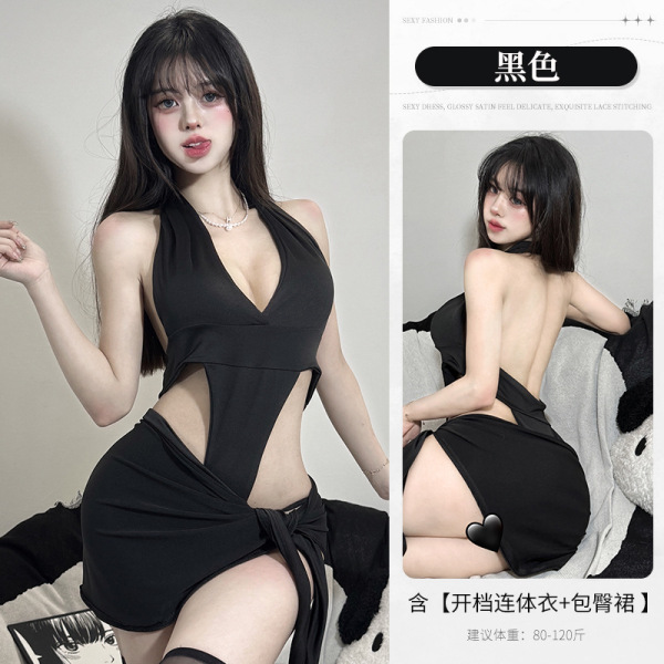 Luxury Pure-Sensual Women's Lingerie Set – Push-Up Open-Crotch Bodysuit, Bodycon Slip Dress for Small Bust Enhancement - black