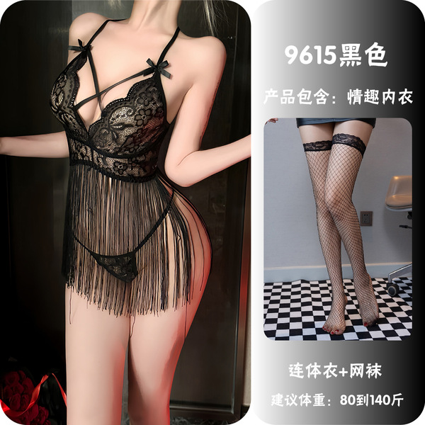 NightSigh NightSeduce Deep V Lingerie Dress - Sheer Lace Seductive Backless Sleep Gown with Fringe Hem - Black + Fishnet Stockings