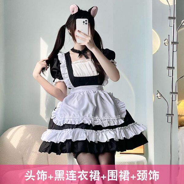 Black and White Cat Girl Cosplay Costume - Sexy Maid Outfit, Bunny Girl & Lolita Dress for Women - Black Cute Maid Outfit