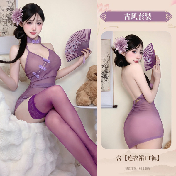Sensual Lace Backless Sheer Vintage Qipao Sleepwear - Provocative No-Remove Nursing Lingerie Set - Image color + 3000 black fishnet stockings