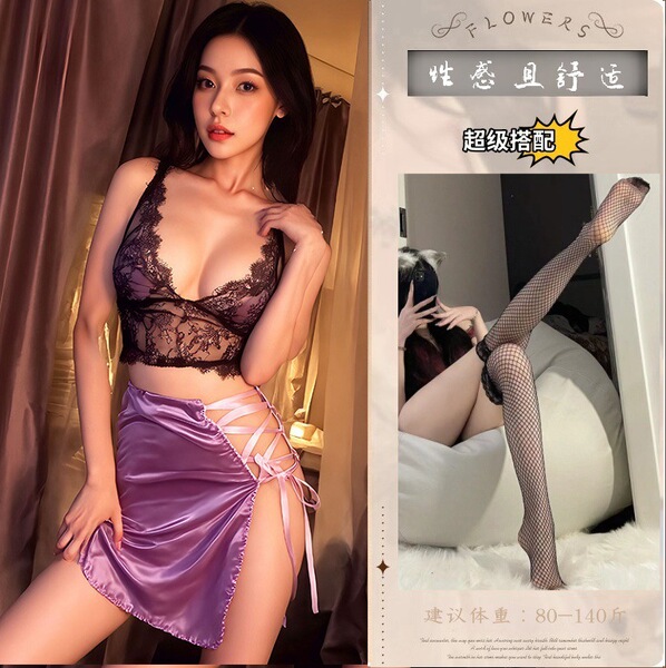 Floral Seductive Lace Cheongsam Set - Deep V Neck Busty Corset Dress with Thong & Garter Belt - Picture set + black fishnet stockings