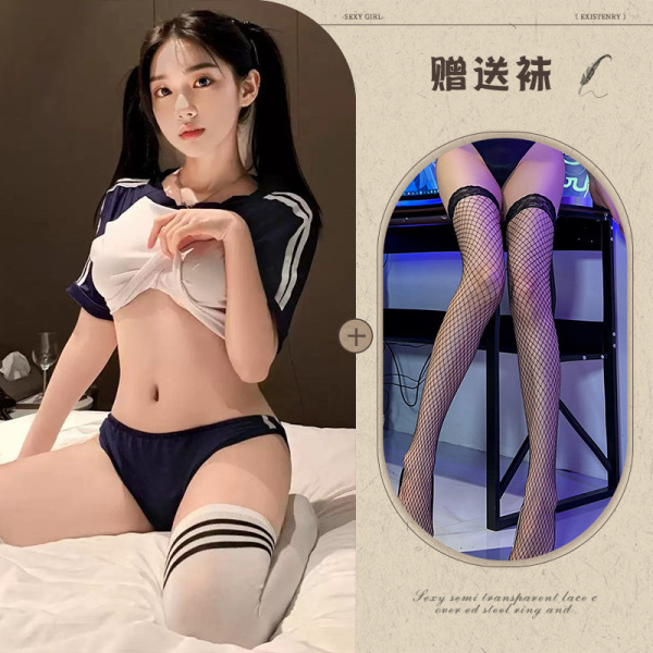 QQNY Maid Costume Lingerie Set – Tempting Modest Seductive Sleepwear, No-Remove Design - Picture set + black fishnet stockings
