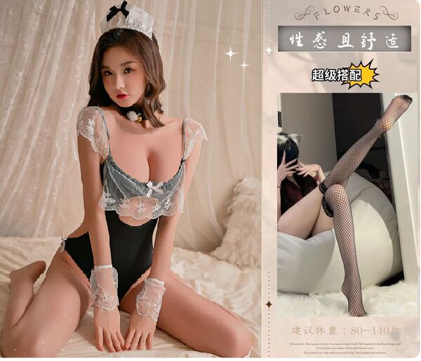 YueDie Lace Ruffled Chef & Maid Costume - Sexy Tight-Fit Bodysuit with Corset-Style Shaping - Image color + black fishnet stockings