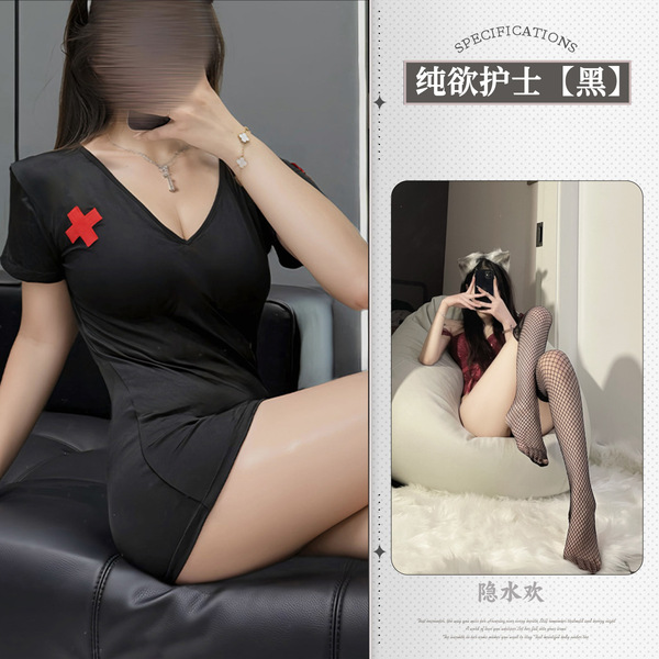Sexy Nurse Costume for Women - Seductive Lingerie Sleepwear Set with Skirt & Top, Bedroom Role Play Outfit - Black nurse + black fishnet stockings