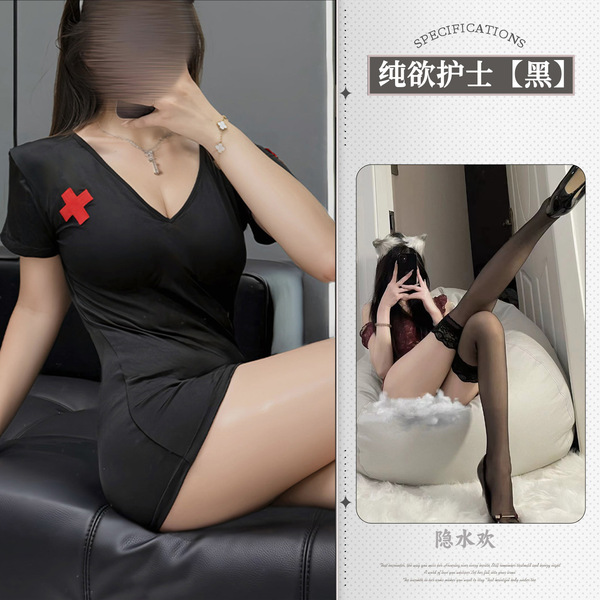 Sexy Nurse Costume for Women - Seductive Lingerie Sleepwear Set with Skirt & Top, Bedroom Role Play Outfit - Black nurse + black stockings