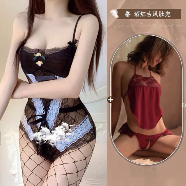 Sensual Lace Lingerie Set for Women - Pure & Passionate Maid Costume Sleepwear, Erotic Bedroom Outfit - Black bodysuit + bib, comes with a pair of socks