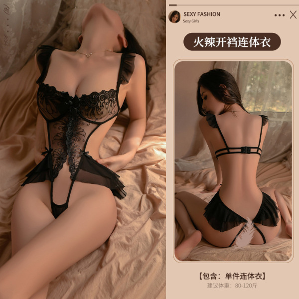 Mannyan Sensual Lace Bodysuit for Women - Sheer Low-Neck Open-Crotch Sleepwear, Passionate No-Remove Design - Black [One-piece bodysuit]