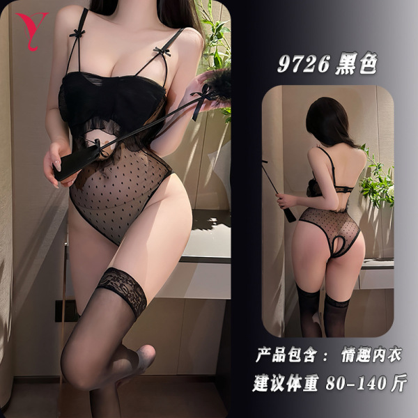 Night Silk Sexy Lace Bodysuit - Sheer Mesh Cut-Out Romper with Open-Crotch Design & Matching Set - Black bodysuit [socks not included]