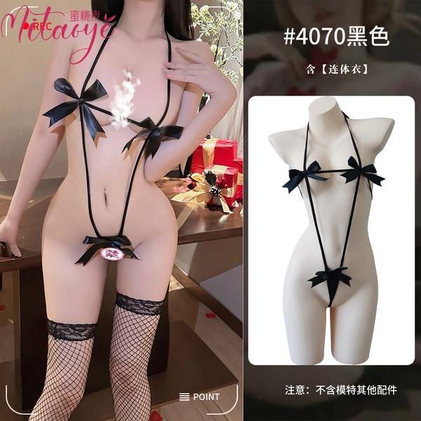 Sexy Christmas Lace Bodysuit with Bow Tie Straps - Naughty & Nice Holiday Costume for New Year's Eve - Black bodysuit