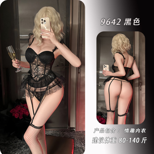 NightSiYeSe Sexy Lace Bra Set for Small Bust - Push-Up Padded Mesh Bra with Skirt, Shapewear Outfit 9642 - Black jumpsuit + T-shirt (socks not included)