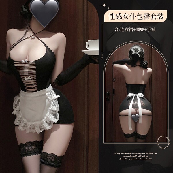 Domoila Sexy Sheer Maid Costume Set - Tear-Away Chest Reveal, Open-Crotch Lingerie Outfit for Playful Roleplay - Black [bodysuit + apron + gloves * 2]