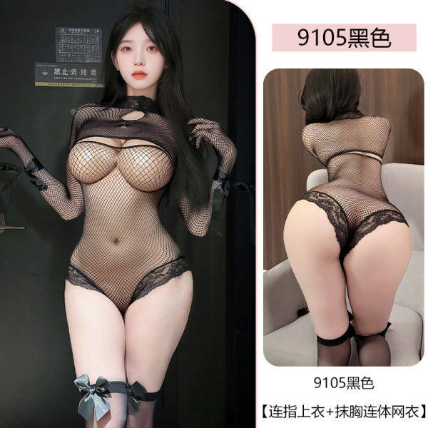 Pure & Seductive Sheer Bodysuit - Busty Plus Size Mesh Long Sleeve Lace-Up Bodycon Set for Small Bust - Black [Matching Top + Strapless Mesh Bodysuit]