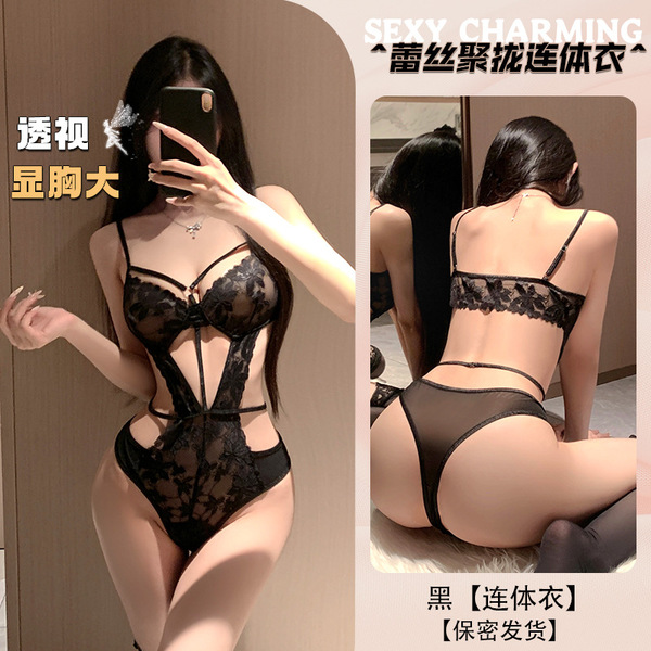 Women's Sexy Lace Bodysuit - Sheer Tight-Fit Erotic Lingerie, Plus Size Bedroom Wear - Black bodysuit