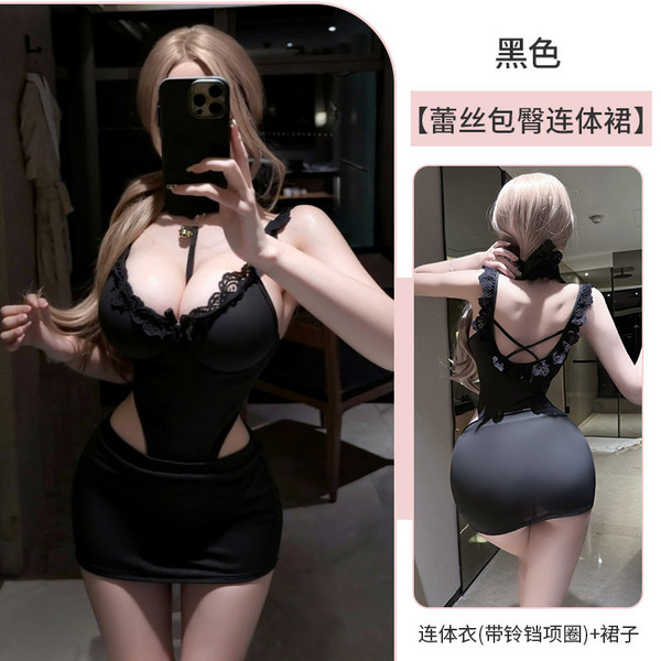 QQNY Pure Allure Sleepwear Set – Elegant Sensual Lingerie for Women, Luxury Bedroom Wear - Black [Includes bodysuit (with bell collar) + pencil skirt]