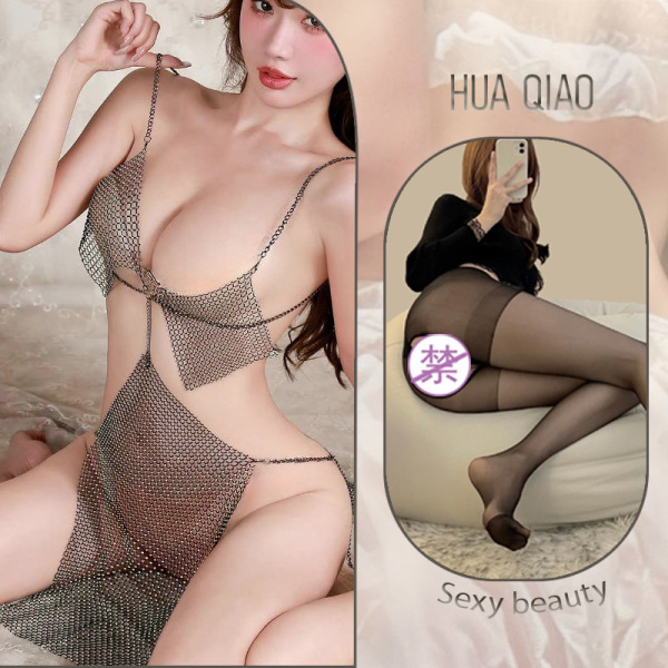 Sexy Role Play Bunny Girl Costume Set - Erotic Chinese-Style Doudou Lingerie Outfit for Couples - Image color + black open-crotch stockings