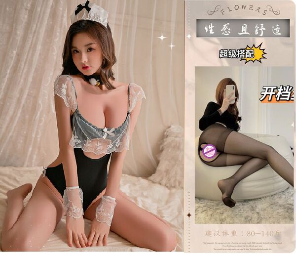 YueDie Lace Ruffled Chef & Maid Costume - Sexy Tight-Fit Bodysuit with Corset-Style Shaping - Image color + black open-crotch stockings