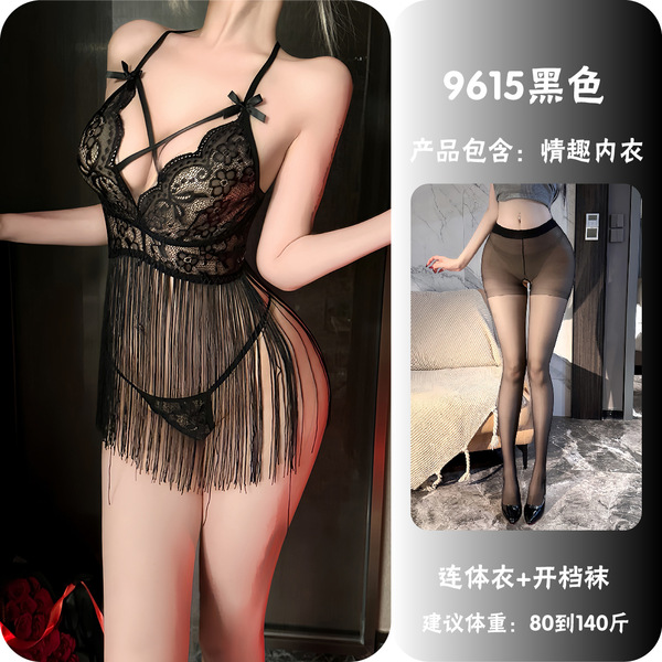 NightSigh NightSeduce Deep V Lingerie Dress - Sheer Lace Seductive Backless Sleep Gown with Fringe Hem - Black + open-crotch socks