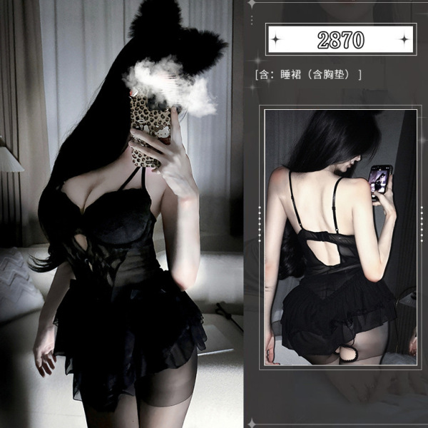 Sexy Nightclub Sleepwear Set with Built-in Pads - Seductive Lace Cami Dress & Matching Lingerie Outfit - Black + open-crotch socks