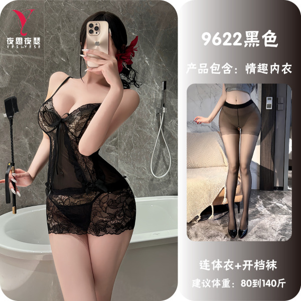 Night Silk Sensual Lingerie Set - Purple Lace Slip Dress with Adjustable Straps, Bedroom Elegance & Allure - Black + open-crotch socks