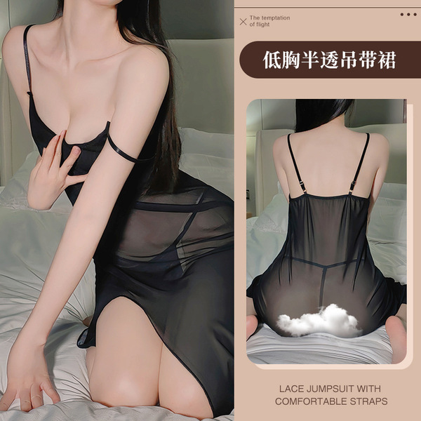 Premium Sensual Lingerie Set - Busty Mommy Dress, Strapless Bodycon Skirt & Sheer Stockings for Couples - Black + open-crotch socks