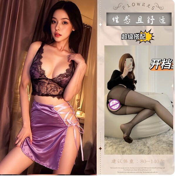 Floral Seductive Lace Cheongsam Set - Deep V Neck Busty Corset Dress with Thong & Garter Belt - Picture set + black open-crotch stockings