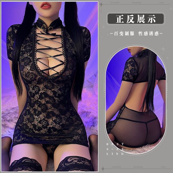 SUQING Lace Cheongsam-Inspired Sexy Lingerie Set - Removable Chinese-Style Erotic Outfit for Role Play & Intimacy - Black Chinese Style Temptation: Lace Cheongsam + T-shirt