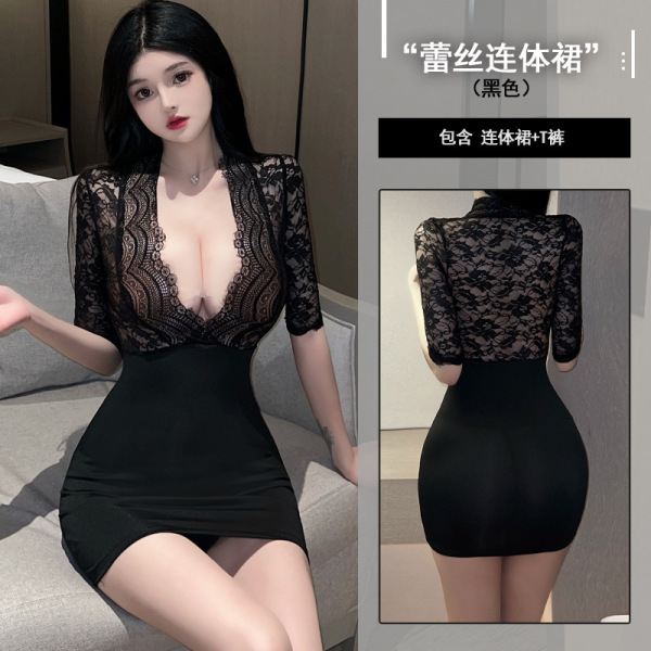Seductive Lace OL Secretary Skirt Set - Busty Temptation Nightclub Outfit for Women - Black pencil skirt